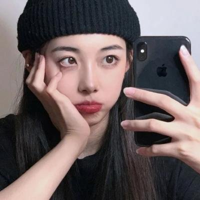 绿区